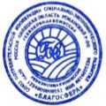 Уведомление СОЮЗ «БЛАГОСФЕРА»